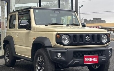 Suzuki Jimny, 2022 год, 1 649 099 рублей, 1 фотография