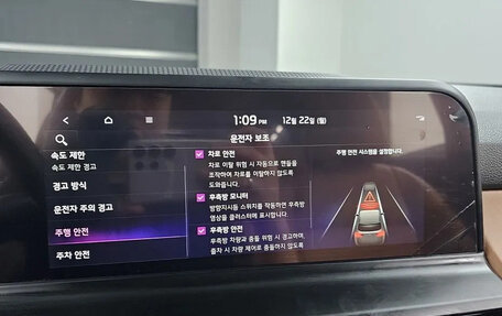 KIA Seltos I, 2024 год, 2 886 911 рублей, 14 фотография