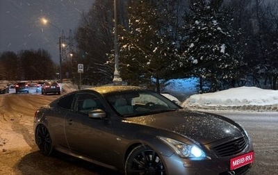 Infiniti G, 2011 год, 1 700 000 рублей, 1 фотография