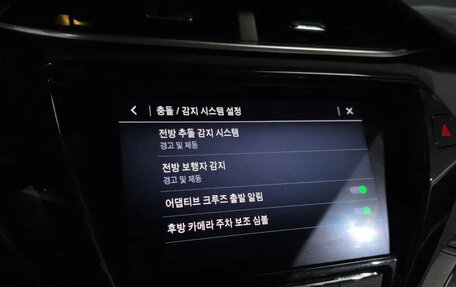 Chevrolet TrailBlazer, 2022 год, 1 566 911 рублей, 15 фотография