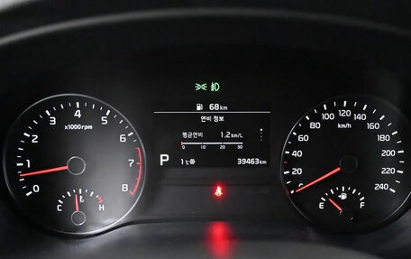 KIA Sportage IV рестайлинг, 2020 год, 2 161 911 рублей, 9 фотография