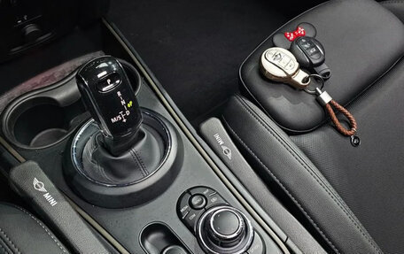 MINI Countryman II (F60), 2024 год, 3 230 000 рублей, 17 фотография