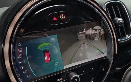 MINI Countryman II (F60), 2024 год, 3 230 000 рублей, 15 фотография