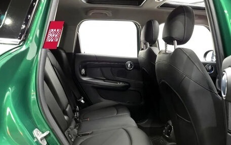 MINI Countryman II (F60), 2024 год, 3 250 000 рублей, 15 фотография