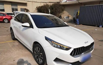 KIA K3, 2023 год, 1 340 998 рублей, 1 фотография