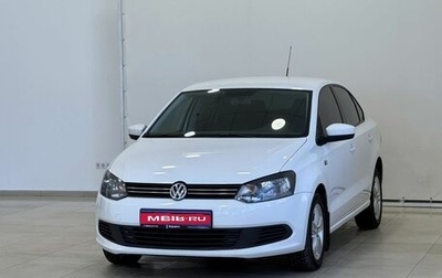 Volkswagen Polo VI (EU Market), 2012 год, 845 000 рублей, 1 фотография