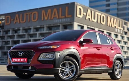 Hyundai Kona I, 2020 год, 1 574 911 рублей, 1 фотография