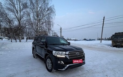 Toyota Land Cruiser 200, 2015 год, 4 850 000 рублей, 1 фотография