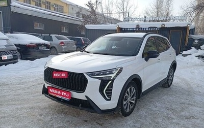 Haval Jolion, 2024 год, 1 478 000 рублей, 1 фотография