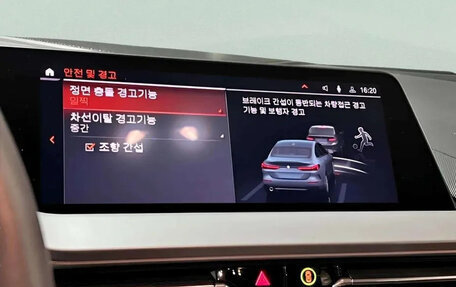 BMW 2 серия F44, 2022 год, 2 537 911 рублей, 15 фотография