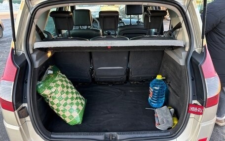 Renault Scenic III, 2007 год, 420 000 рублей, 8 фотография