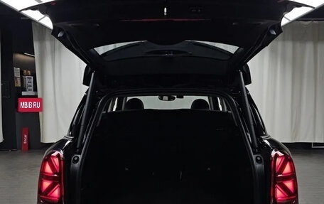 MINI Countryman II (F60), 2024 год, 3 520 000 рублей, 8 фотография