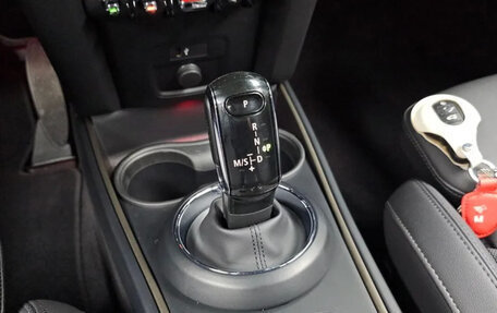 MINI Countryman II (F60), 2024 год, 3 520 000 рублей, 16 фотография