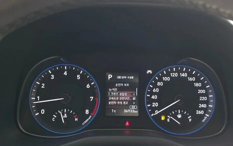 Hyundai Kona I, 2020 год, 1 574 911 рублей, 13 фотография