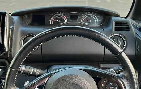 Honda N-BOX II, 2019 год, 899 000 рублей, 11 фотография