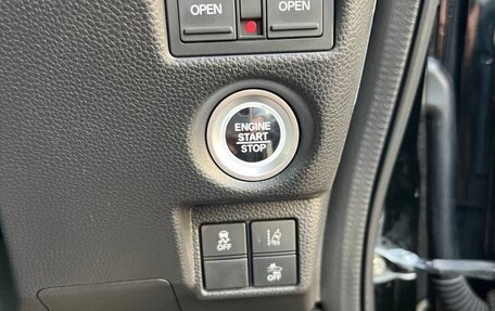 Honda N-BOX II, 2019 год, 899 000 рублей, 14 фотография