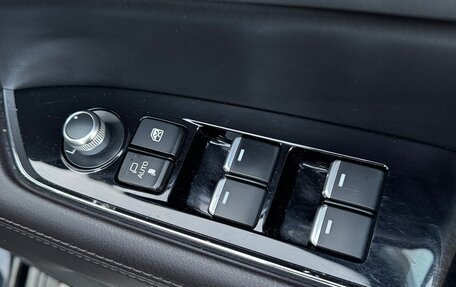 Mazda CX-5 II, 2019 год, 2 500 000 рублей, 11 фотография