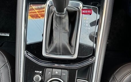 Mazda CX-5 II, 2019 год, 2 500 000 рублей, 12 фотография