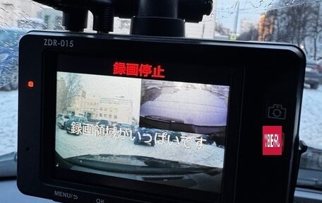 Mazda CX-5 II, 2019 год, 2 500 000 рублей, 17 фотография