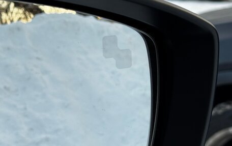 Mazda CX-5 II, 2019 год, 2 500 000 рублей, 30 фотография