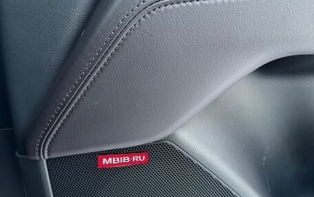 Mazda CX-5 II, 2019 год, 2 500 000 рублей, 24 фотография