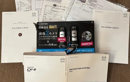 Mazda CX-5 II, 2019 год, 2 500 000 рублей, 27 фотография