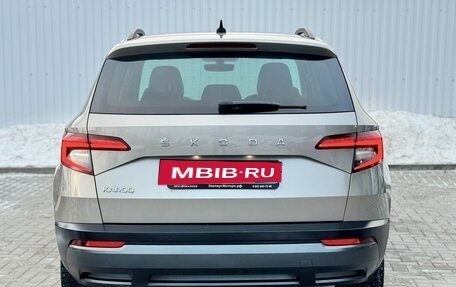 Skoda Karoq I, 2020 год, 1 995 000 рублей, 8 фотография