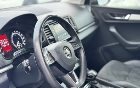 Skoda Karoq I, 2020 год, 1 995 000 рублей, 12 фотография