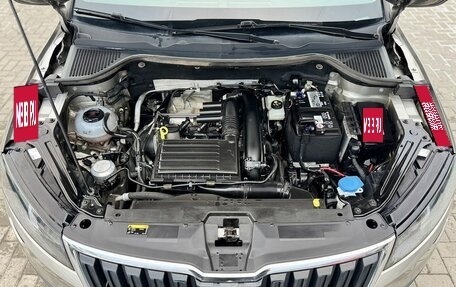 Skoda Karoq I, 2020 год, 1 995 000 рублей, 20 фотография