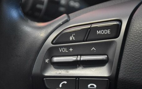 Hyundai Kona I, 2019 год, 2 099 000 рублей, 25 фотография