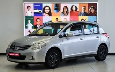 Nissan Tiida, 2008 год, 750 000 рублей, 1 фотография