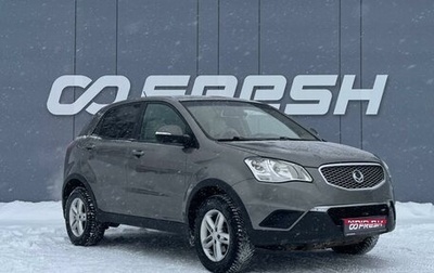 SsangYong Actyon II рестайлинг, 2013 год, 999 000 рублей, 1 фотография