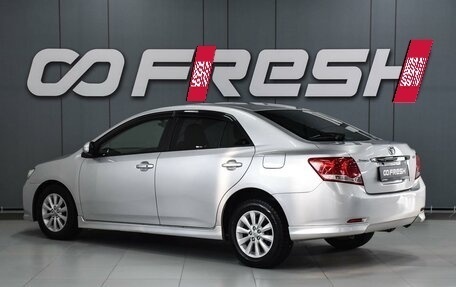 Toyota Allion, 2012 год, 1 299 000 рублей, 2 фотография