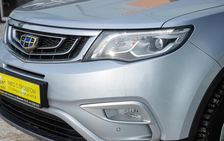 Geely Atlas I, 2021 год, 1 699 000 рублей, 5 фотография