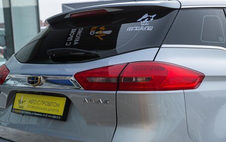 Geely Atlas I, 2021 год, 1 699 000 рублей, 8 фотография