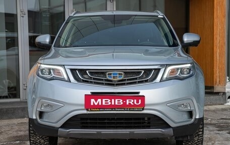 Geely Atlas I, 2021 год, 1 699 000 рублей, 6 фотография