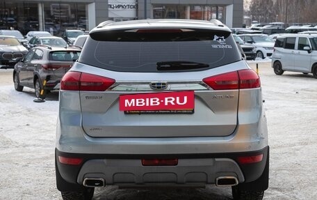 Geely Atlas I, 2021 год, 1 699 000 рублей, 4 фотография
