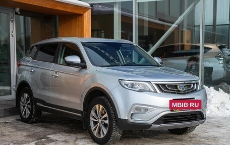 Geely Atlas I, 2021 год, 1 699 000 рублей, 3 фотография