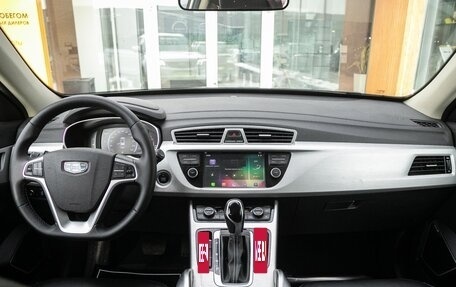 Geely Atlas I, 2021 год, 1 699 000 рублей, 11 фотография