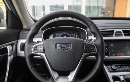 Geely Atlas I, 2021 год, 1 699 000 рублей, 17 фотография