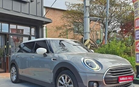 MINI Clubman, 2023 год, 1 982 800 рублей, 1 фотография