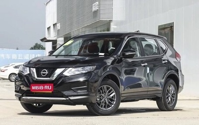 Nissan X-Trail, 2025 год, 2 250 000 рублей, 1 фотография