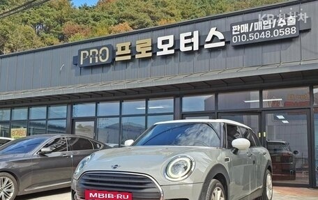 MINI Clubman, 2023 год, 1 982 800 рублей, 4 фотография