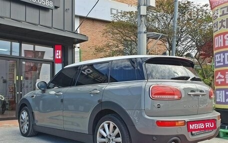 MINI Clubman, 2023 год, 1 982 800 рублей, 2 фотография