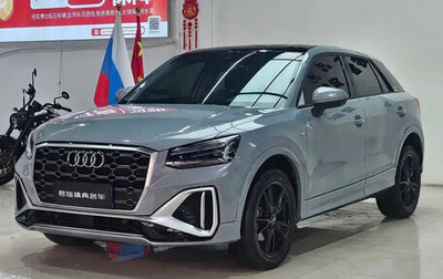 Audi Q2 I, 2022 год, 1 779 000 рублей, 1 фотография