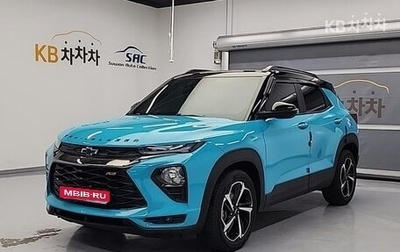 Chevrolet TrailBlazer, 2021 год, 1 776 400 рублей, 1 фотография