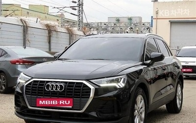 Audi Q3, 2023 год, 3 056 200 рублей, 1 фотография