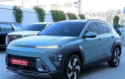 Hyundai Kona, 2023 год, 2 096 200 рублей, 1 фотография