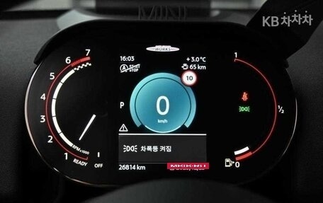 MINI Countryman II (F60), 2022 год, 3 014 200 рублей, 6 фотография