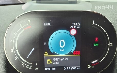 MINI Countryman II (F60), 2022 год, 2 135 200 рублей, 7 фотография